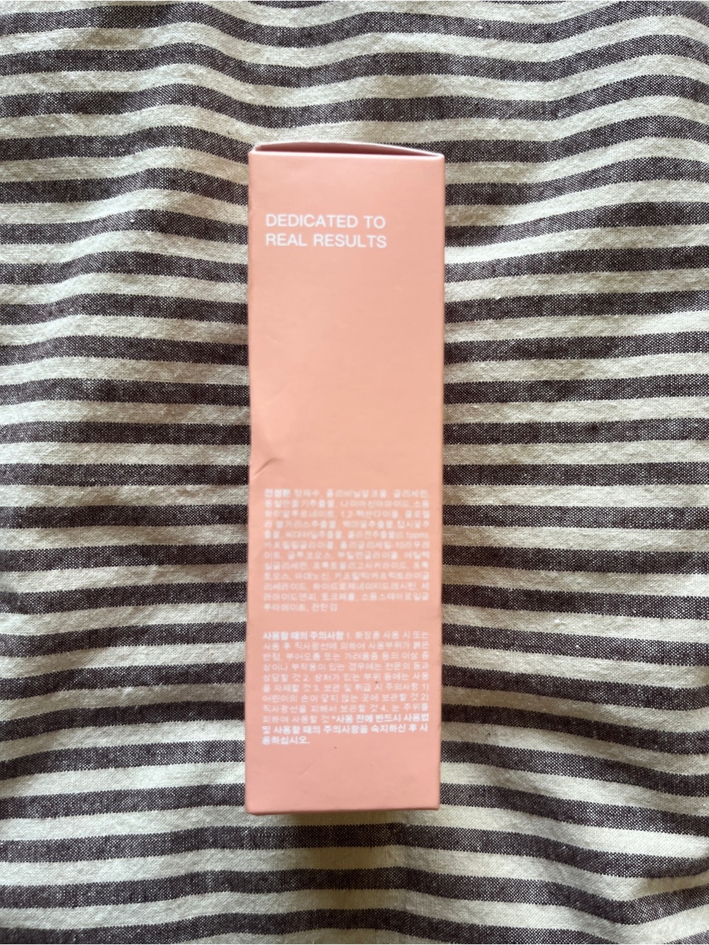 Collagen Night Wrapping Mask - Picture 4 of 5